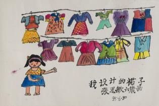 My dress design by Simin Zhang